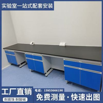 <img src=upfile/images/2025/09/14/small3_17578280409353560.jpg height=150>