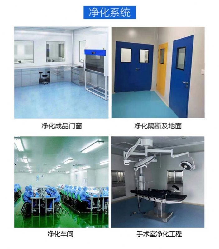 日照實(shí)驗(yàn)臺(tái)